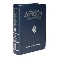 Bíblia de Estudo Pentecostal Media Harpa Crista Luxo Azul